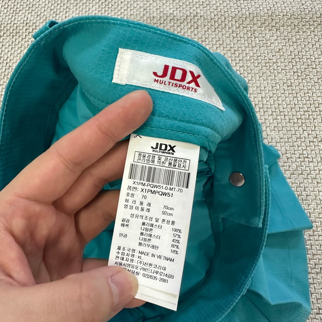 70 제이디엑스 골프 여성 스커트0410D 상품이미지2