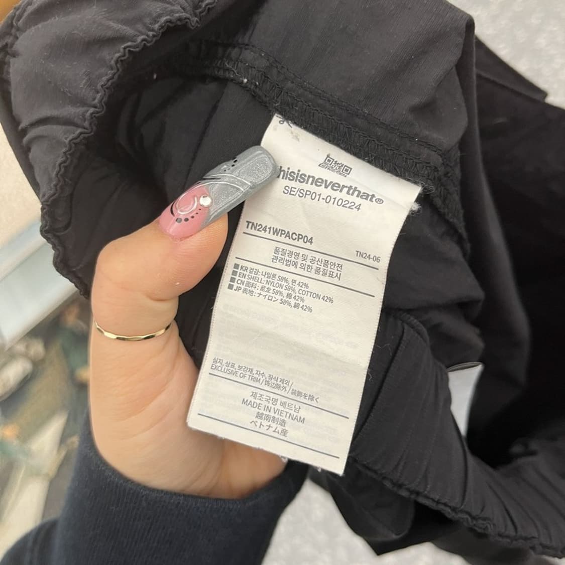 디스이즈네버댓 빈티지 스트릿 펑크 카고팬츠 L C12565 상품이미지7