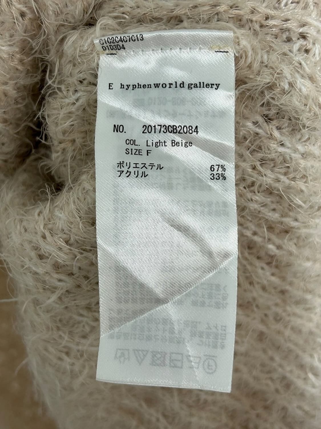 vtg top 상품이미지4