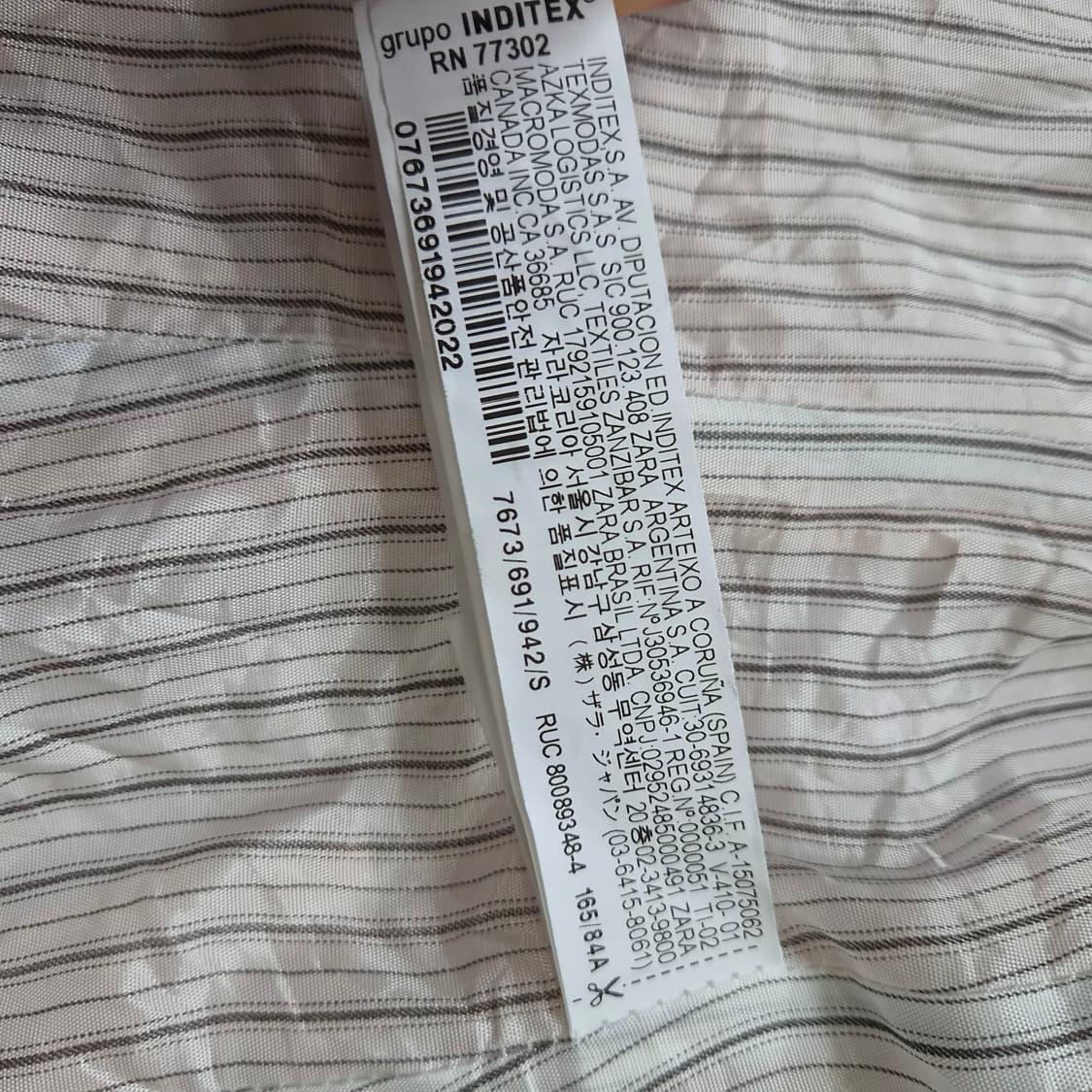 S) ZARA 자라 자켓 마이 블레이져 상품이미지7