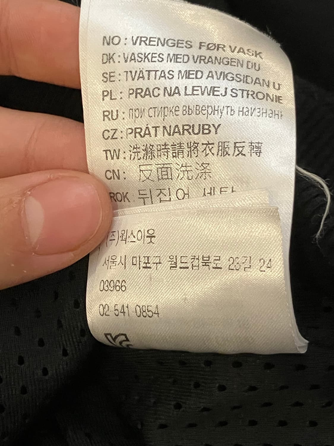 칼하트 WIP OG 액티브 자켓 블랙 상품이미지7