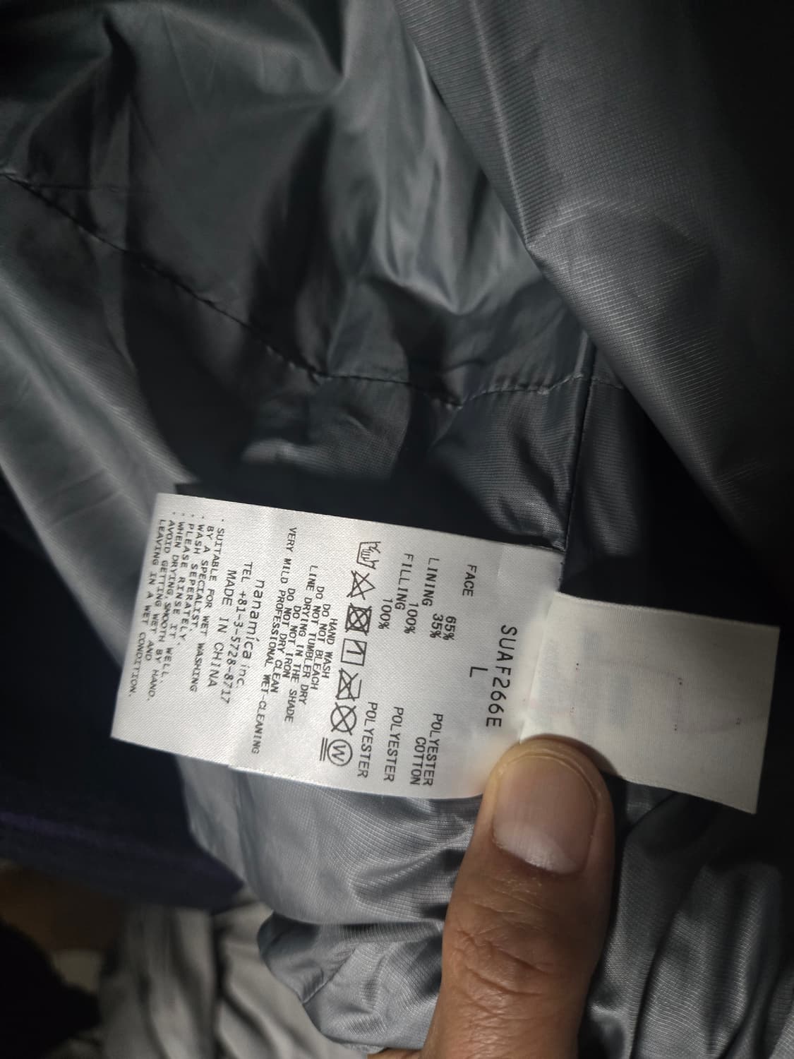 나나미카 인슐레이션 자켓 세이지그린 L사이즈 상품이미지6