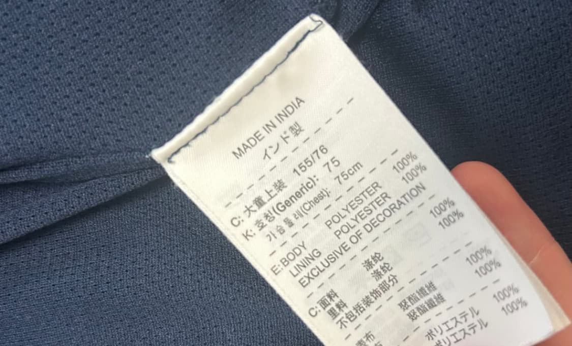 나이키 아스날 점퍼 L (여성용) 상품이미지2