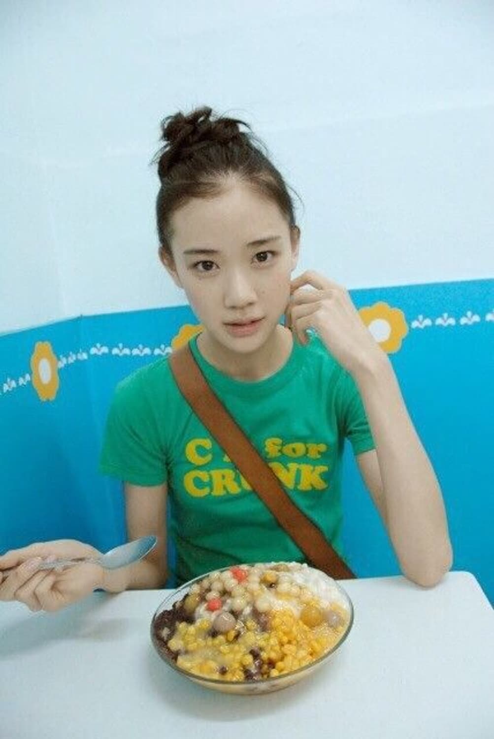 (거래중)아오이유우 티셔츠 상품이미지1