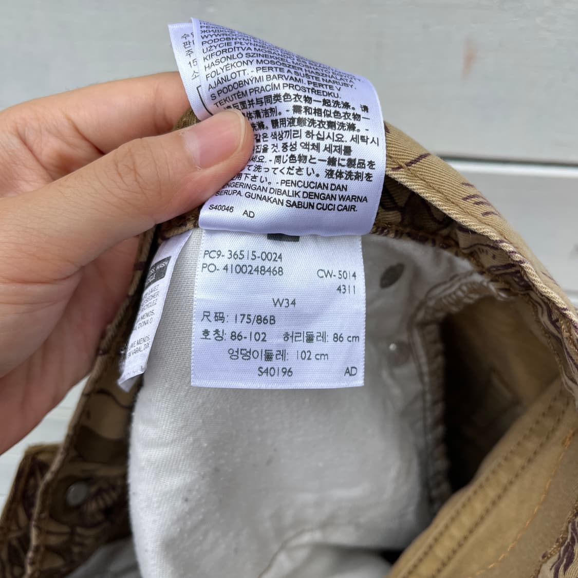 Levi’s 리바이스 반바지 숏팬츠 상품이미지6