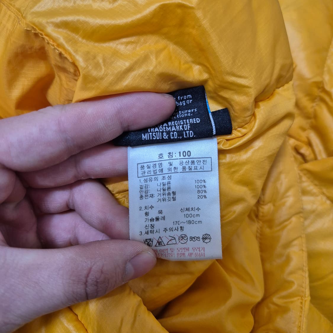 K2 케이투 익스트림 구스다운 경량패딩 L(100) 상품이미지7