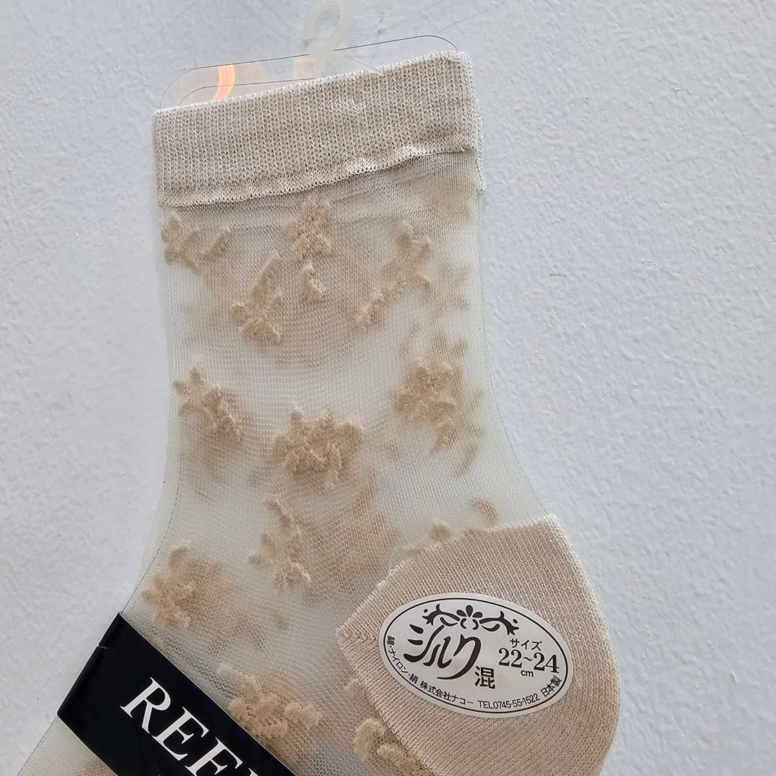 REFINE 실크혼방 플라워 베이지 시스루 삭스  상품이미지2