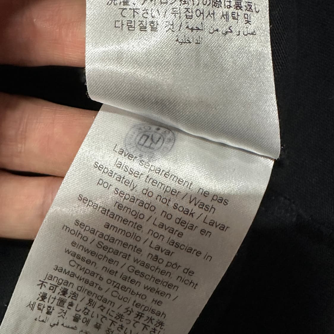 겐조 타이거 빅로고 반팔 L 상품이미지5