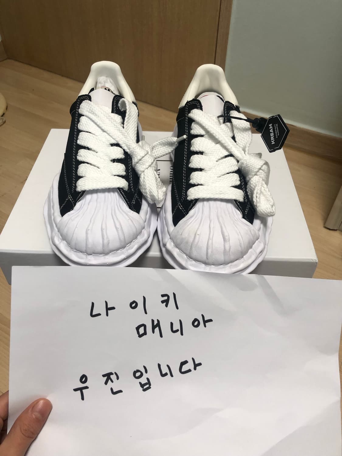 [41] 미하라 야스히로 블레이키 블랙 화이트 상품이미지1