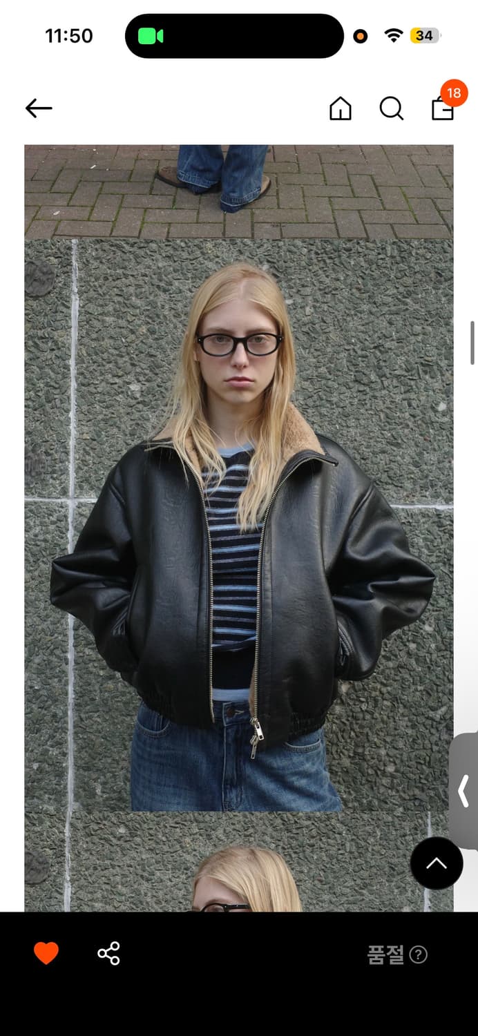 로우클래식 SHEARLING BLOUSON BLACK 상품이미지2