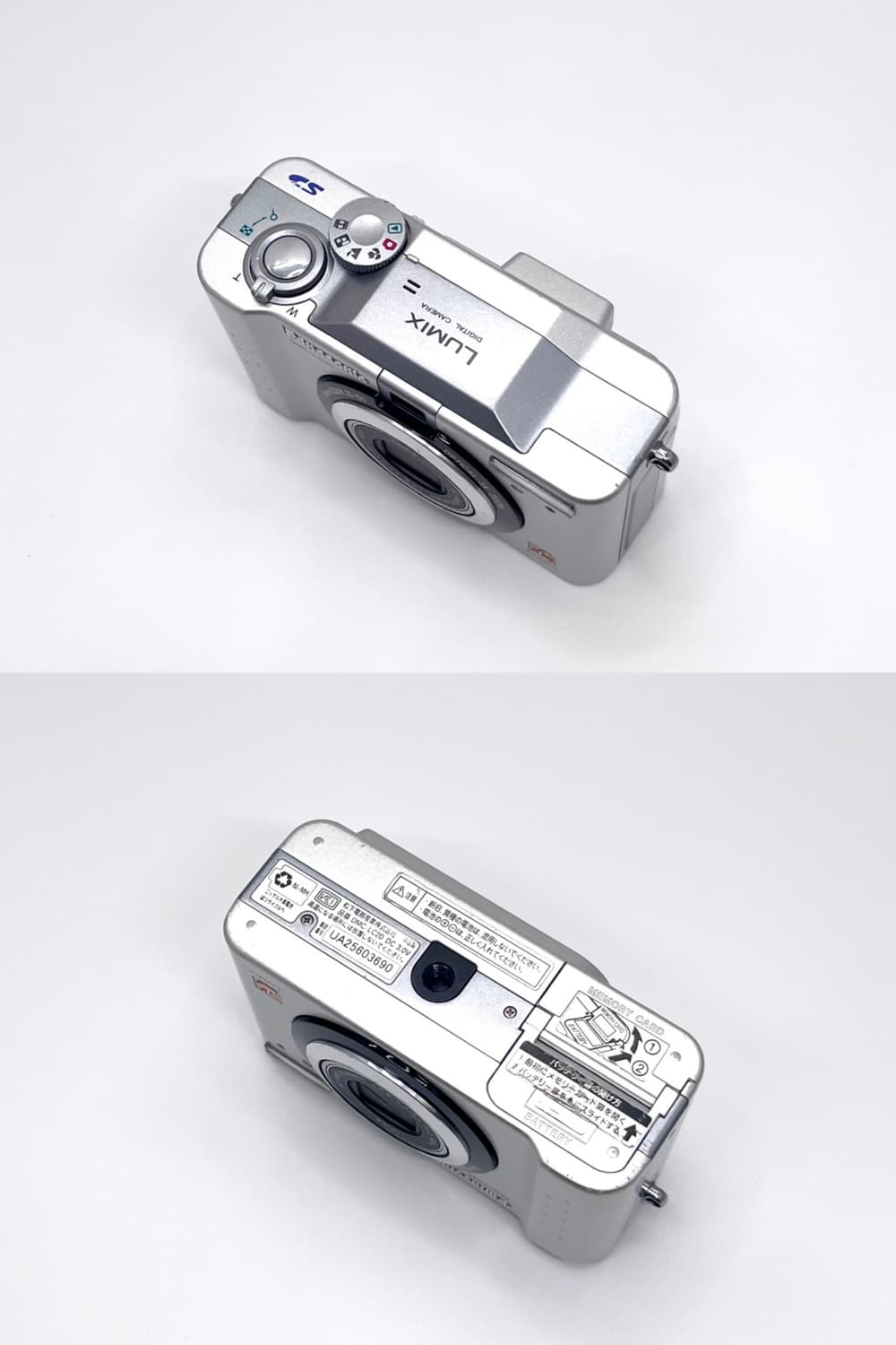 𖠳ᐝ파나소닉 Panasonic lumix DMC-LC20 (풀박스⛧) 상품이미지5