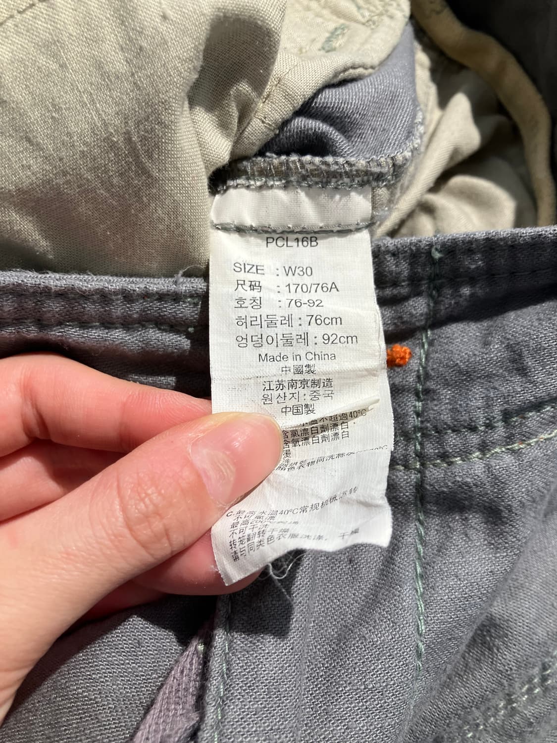 Levi’s 와이드 카고 팬츠 30  상품이미지8