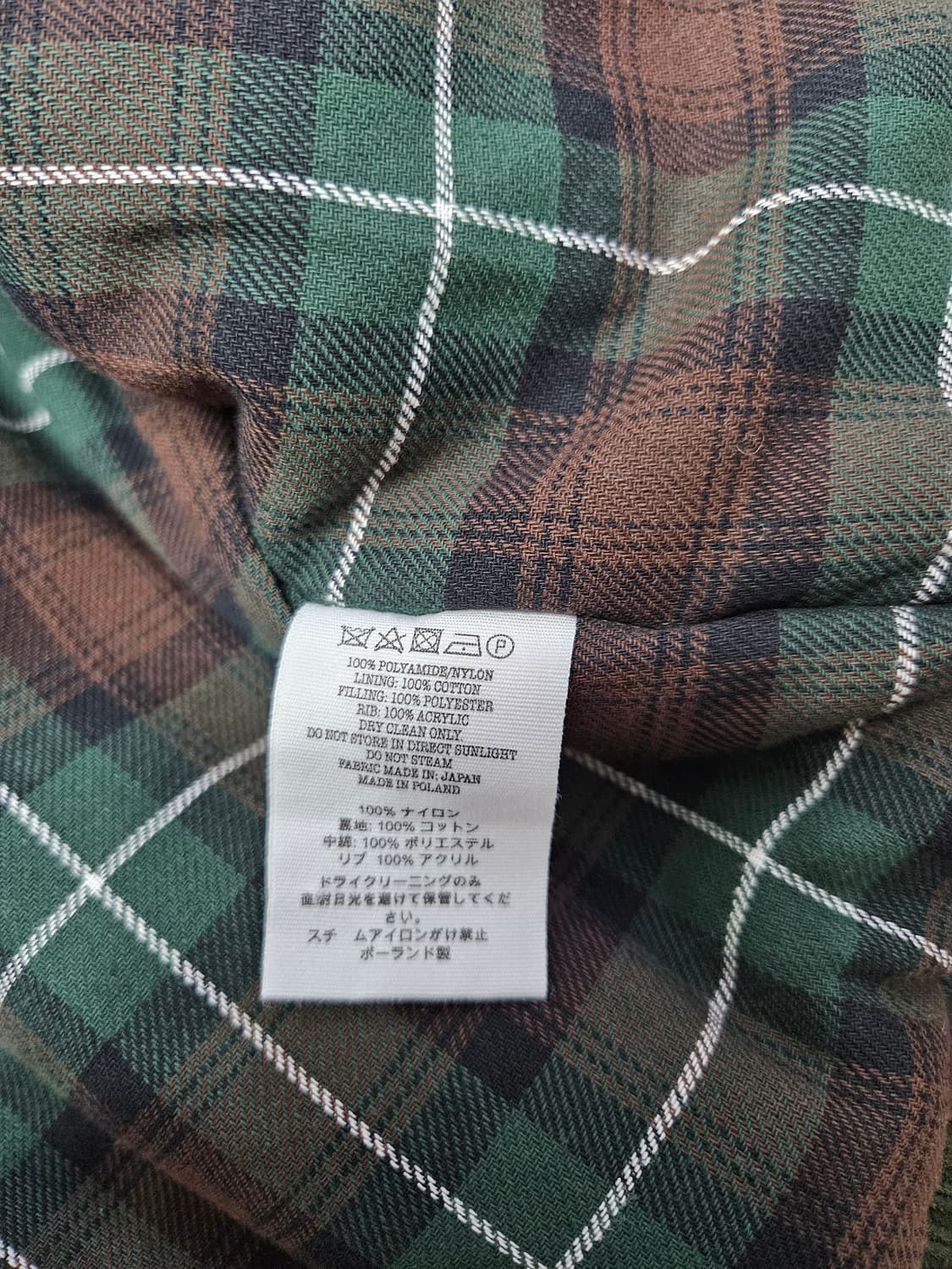 (L)YMC ma-1 항공자켓 올리브 점퍼 상품이미지9