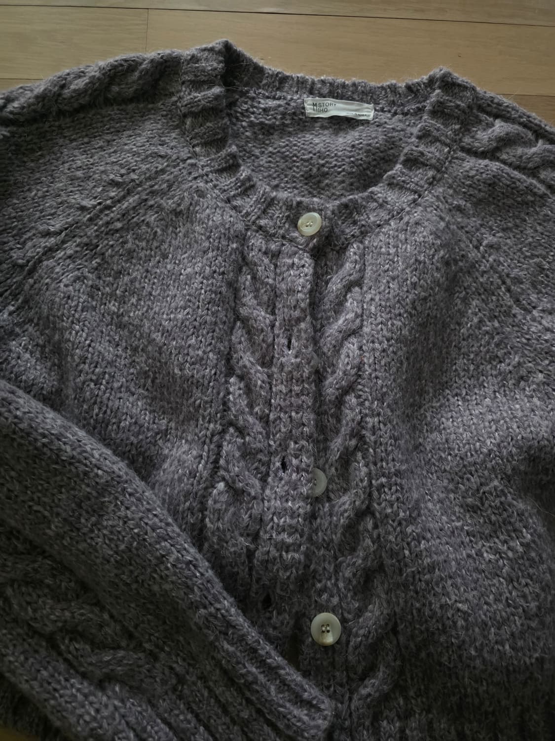 니트 짜임 가디건 코지 모리 빈티지 상품이미지2