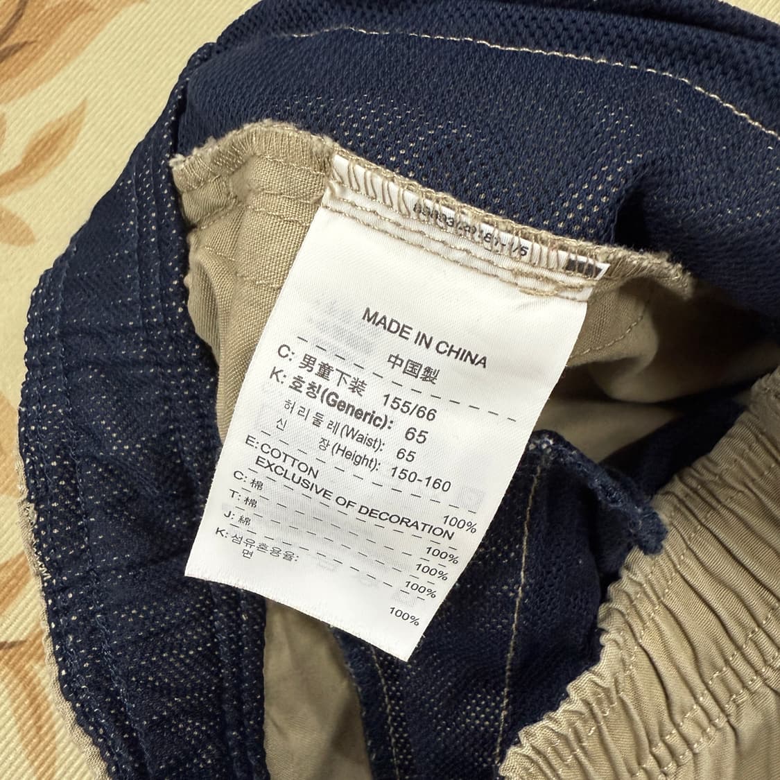 (S)00s 나이키 스우시 카고팬츠(베이지) 상품이미지3