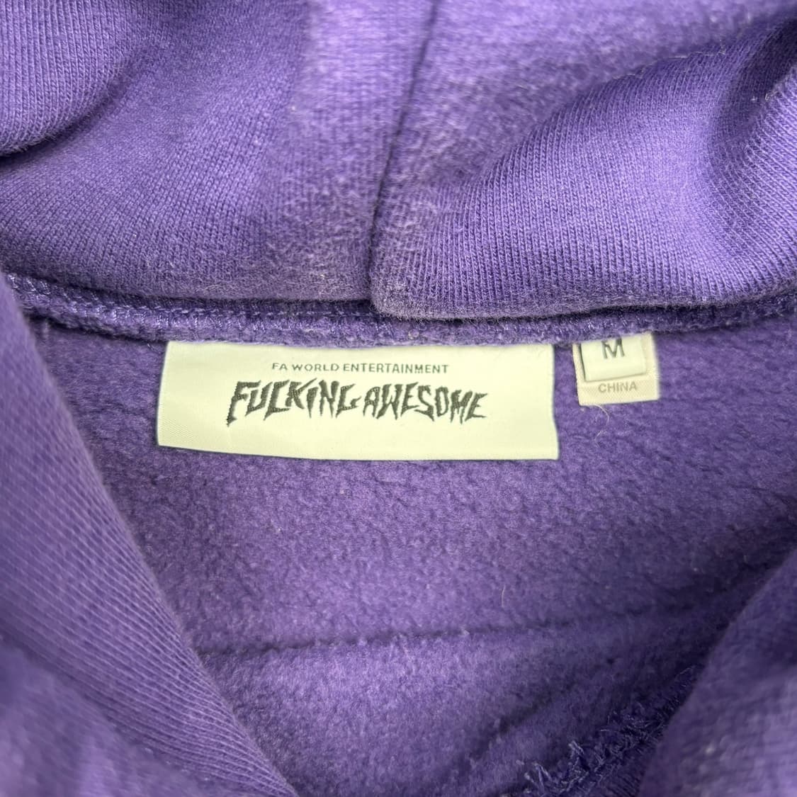 퍼킹 어썸 퍼플 앨범 후드티 M 상품이미지7