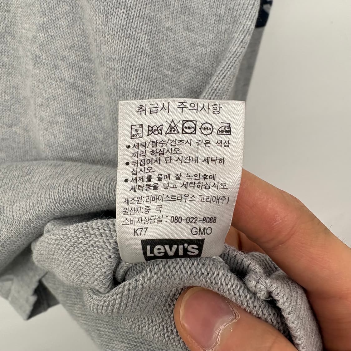 리바이스 그레이 니트 긴팔티 남/M 상품이미지5