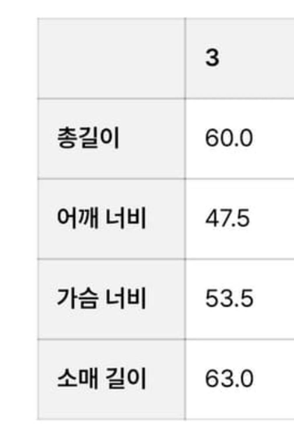 브라운야드 가죽자켓 3size 상품이미지2