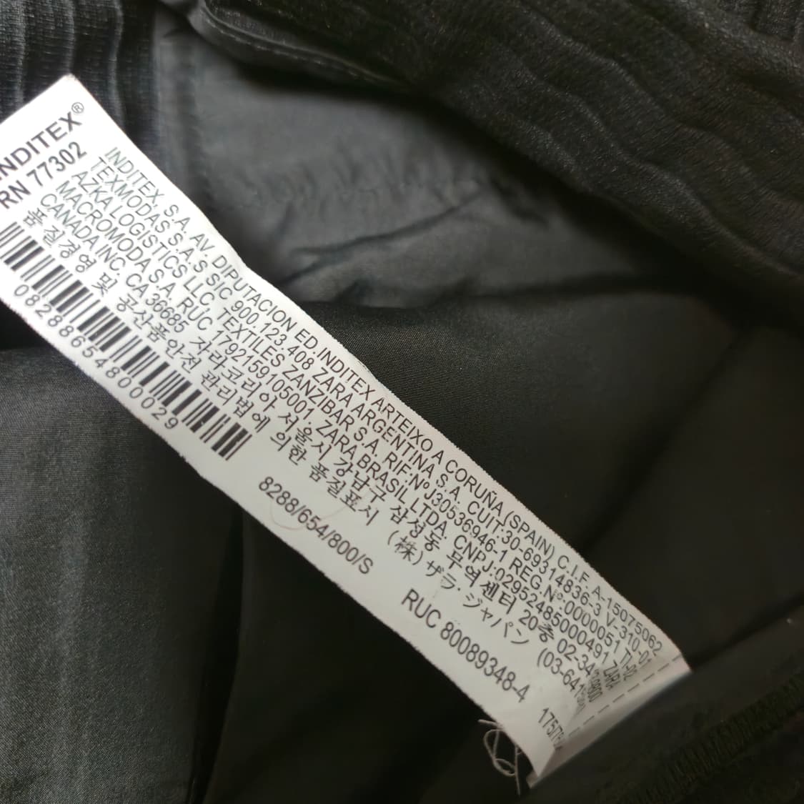 ZARA 플리츠 밴딩 팬츠 상품이미지8