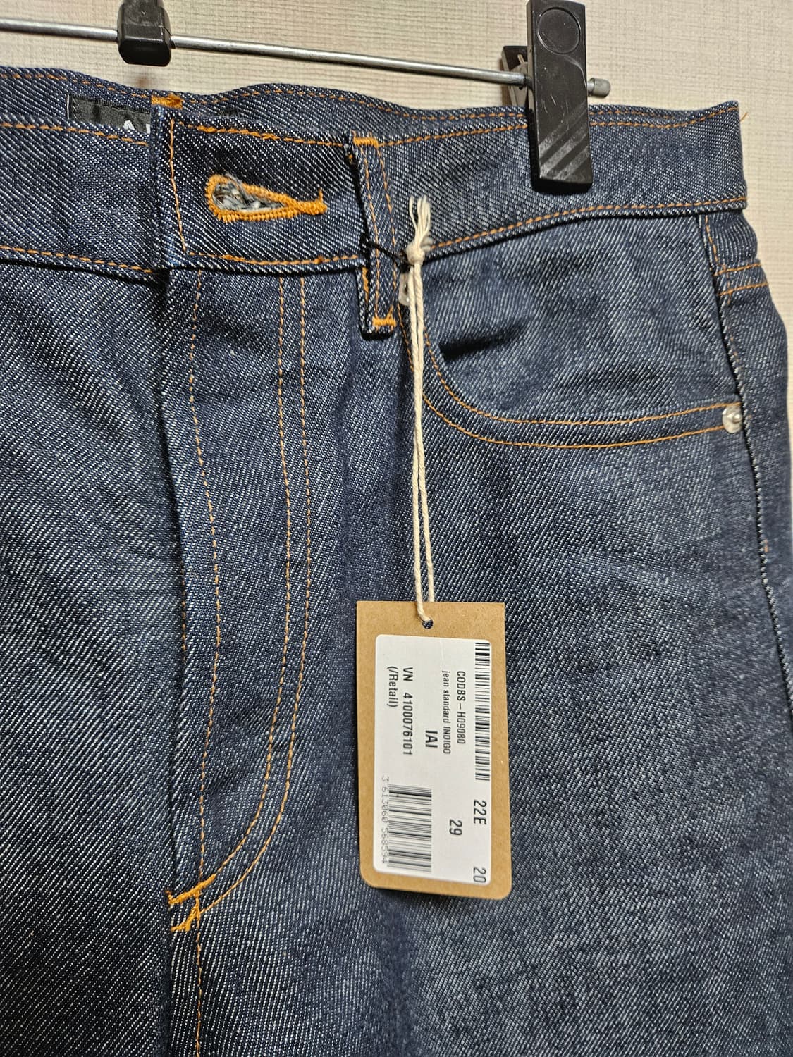 apc 아페쎄 진스탠다드 생지 데님 셀비지 29 상품이미지2