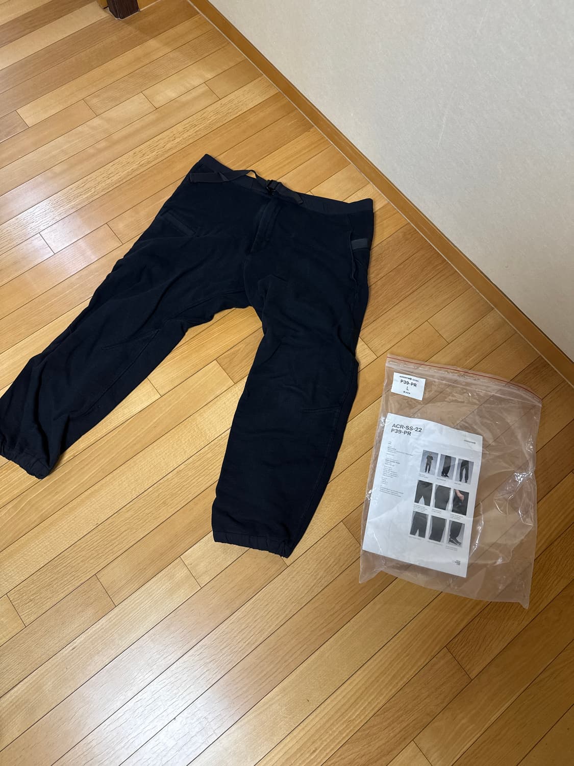 아크로님 P39-PR L 상품이미지1