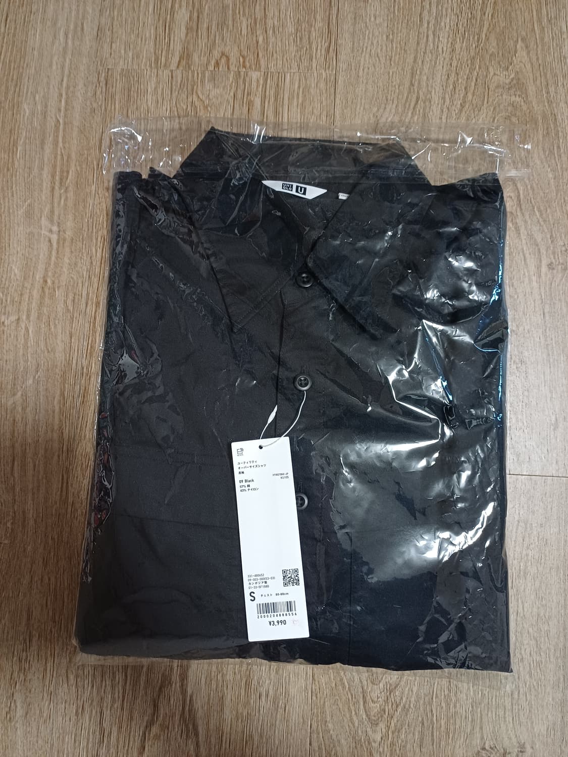 유니클로 U 유틸리티 오버사이즈셔츠 S 상품이미지2