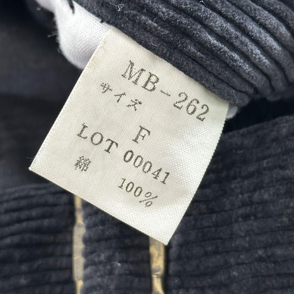 VTG 빈티지 재팬 코듀로이 오버롤 멜빵바지 (L) 상품이미지6