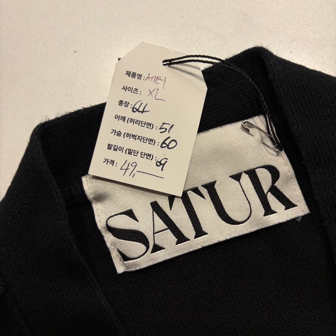 [XL] SATUR 세터 코튼 가디건 블랙 E276 상품이미지4