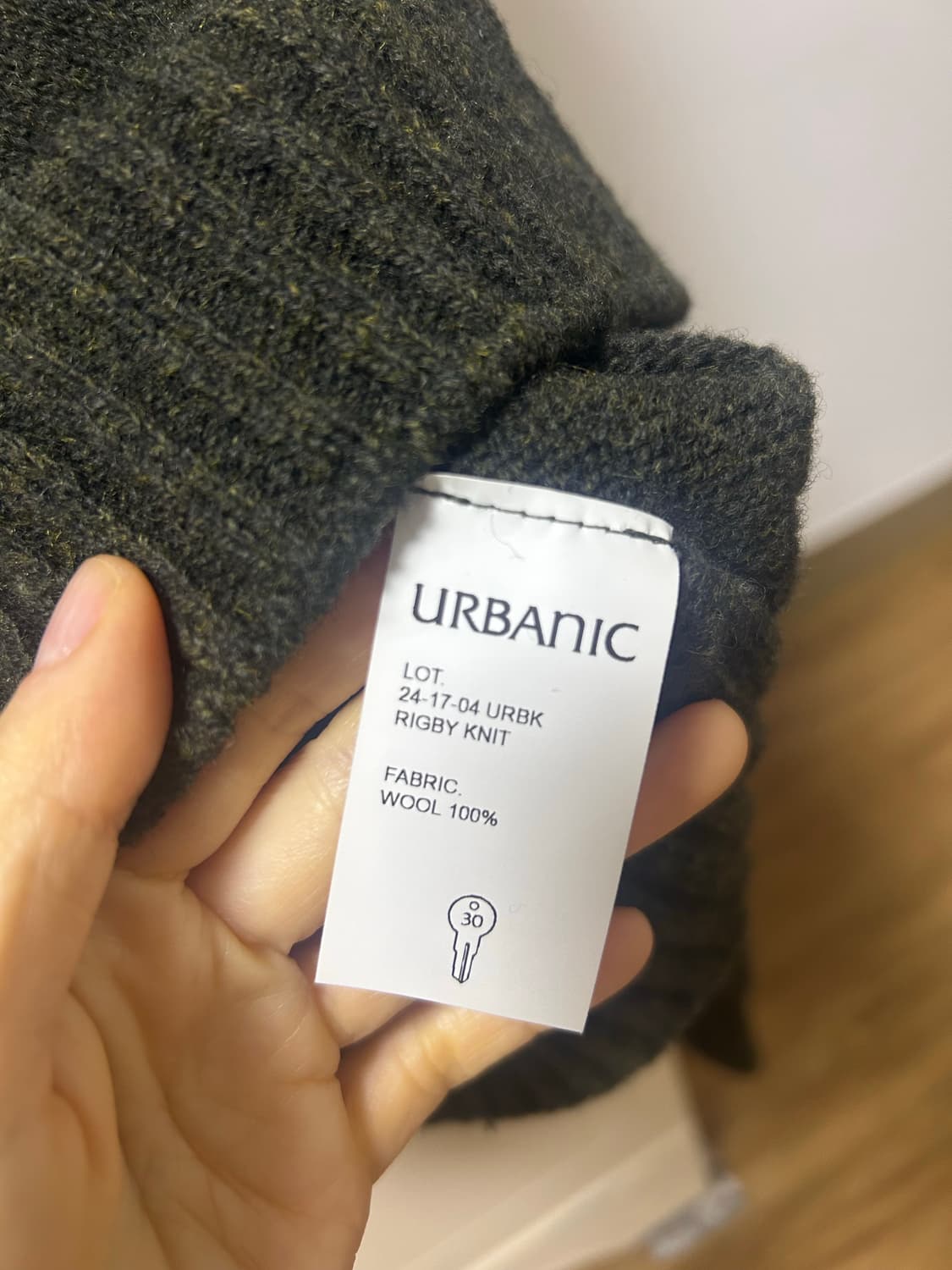 얼바닉 릭비니트 상품이미지5