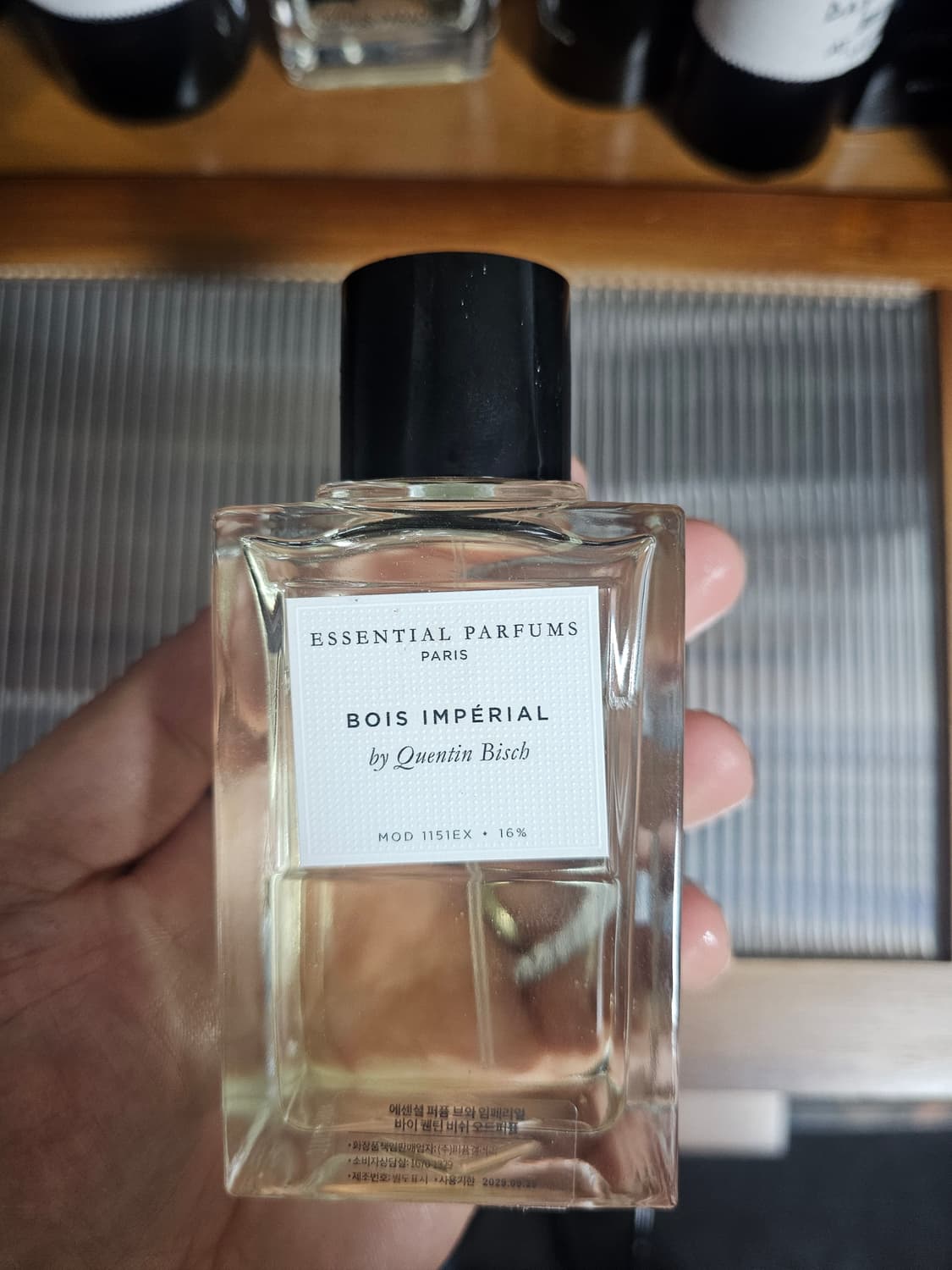 에센셜퍼퓸 브와임페리얼 100ml 상품이미지1