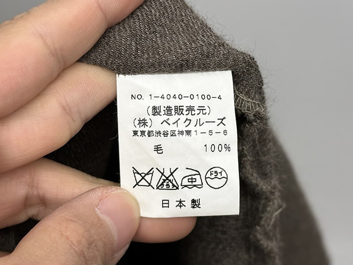 JOURNAL STANDARD (L) 상품이미지10