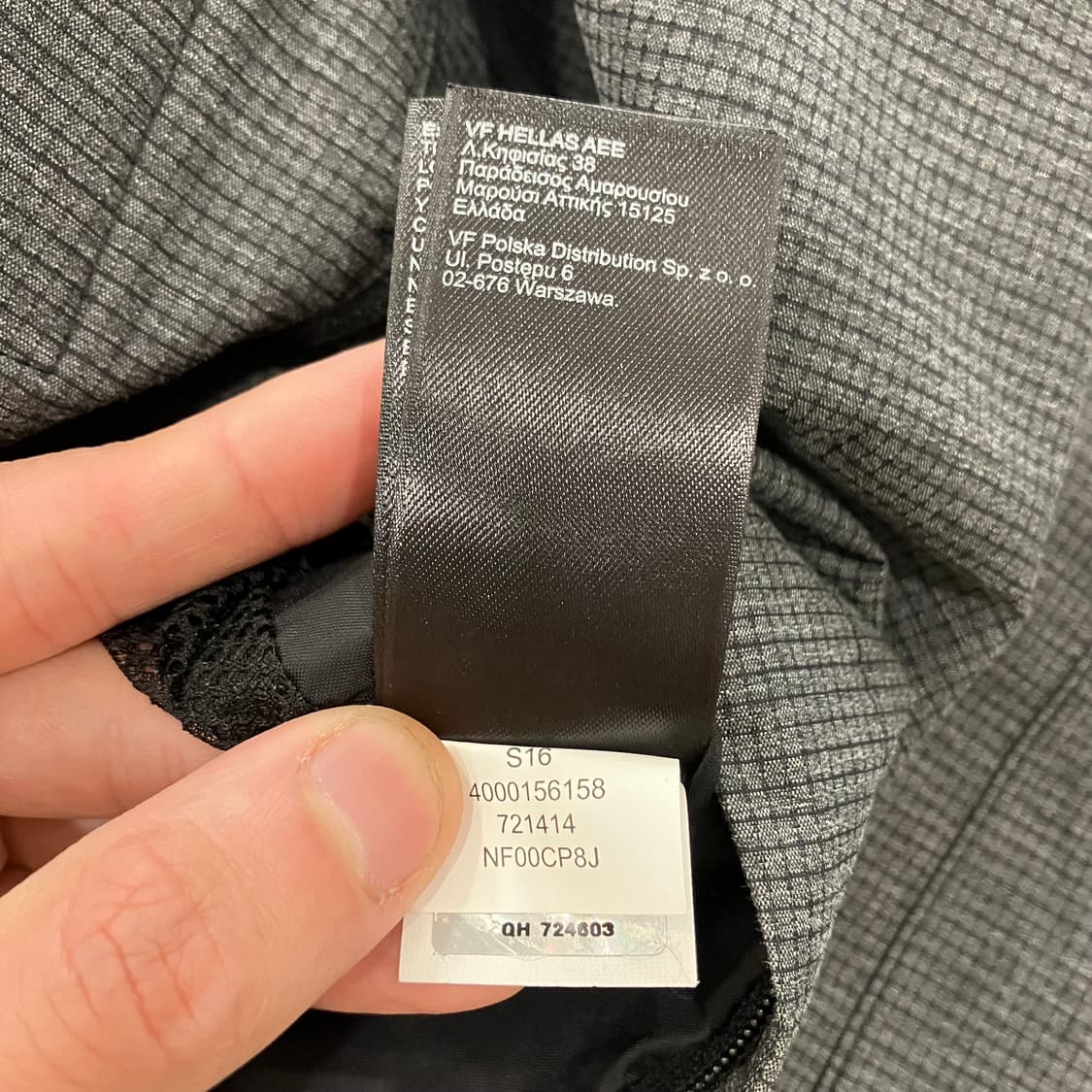 228 노스페이스 드라이벤트 바람막이 자켓 상품이미지4