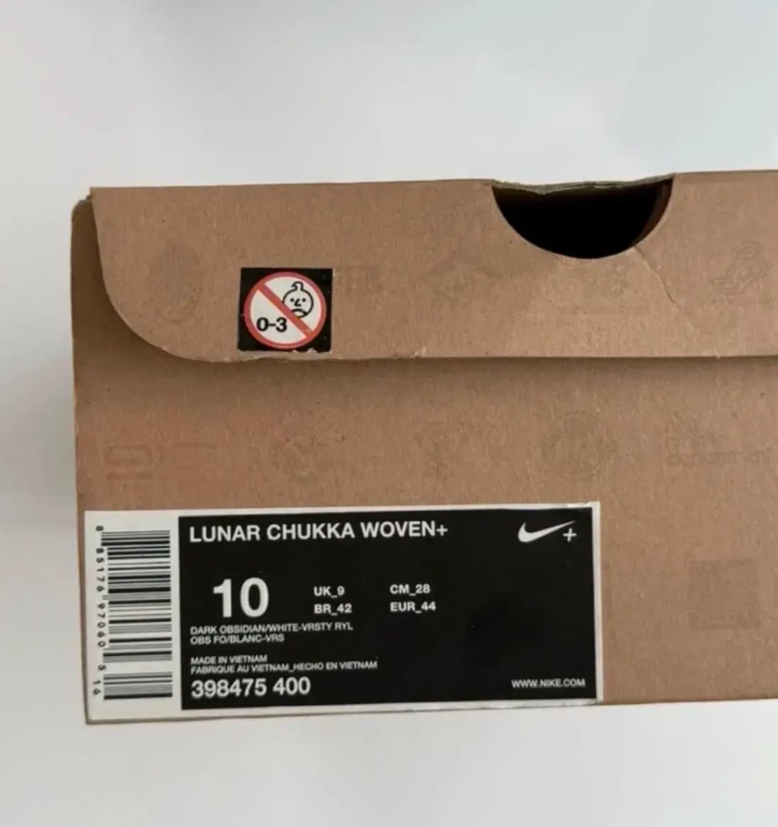 나이키 X 소프넷 처카 우븐 상품이미지3