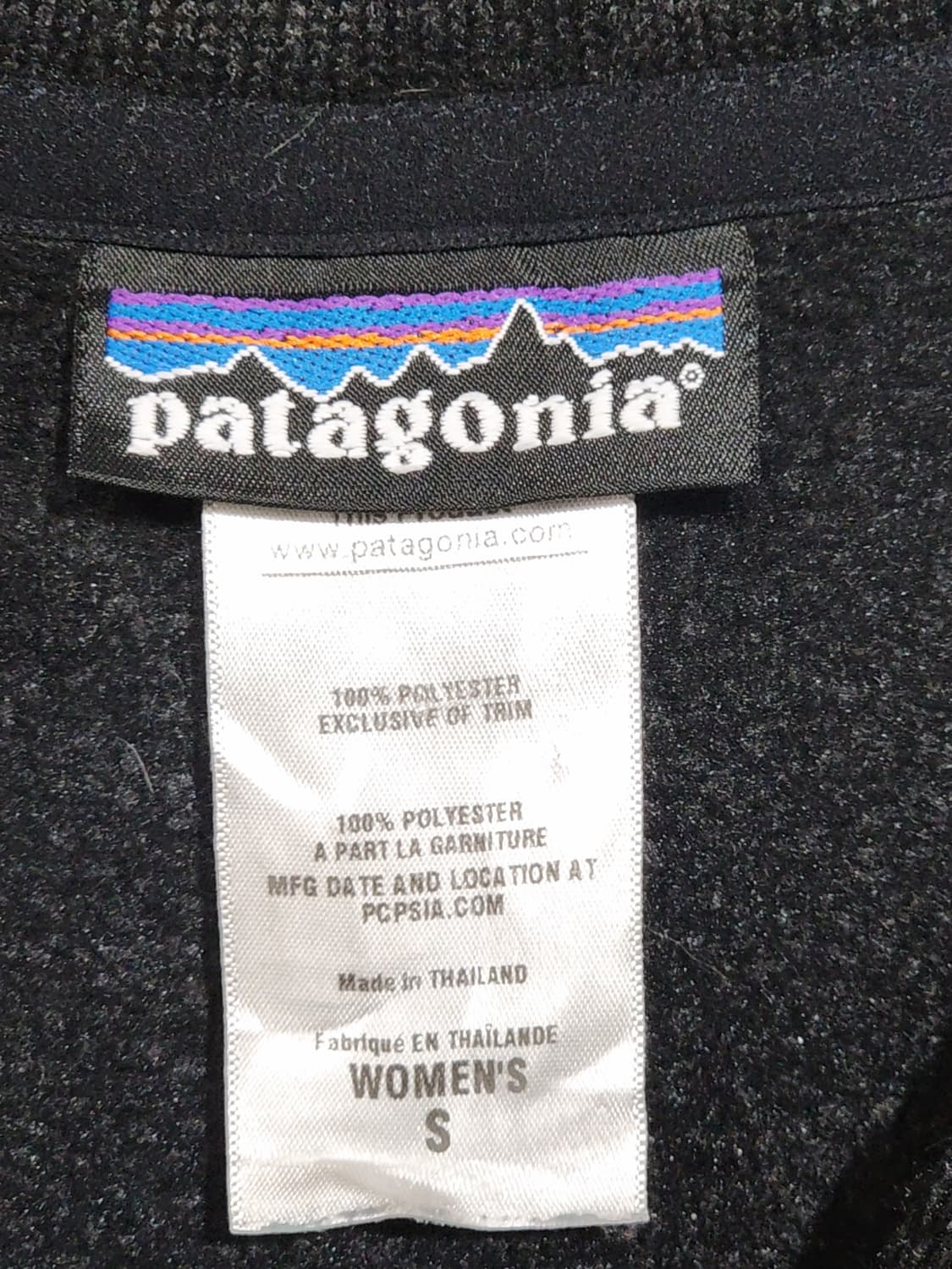 (S) 파타고니아 반집업 티셔츠 블랙 기모 등산복 긴팔티  상품이미지3