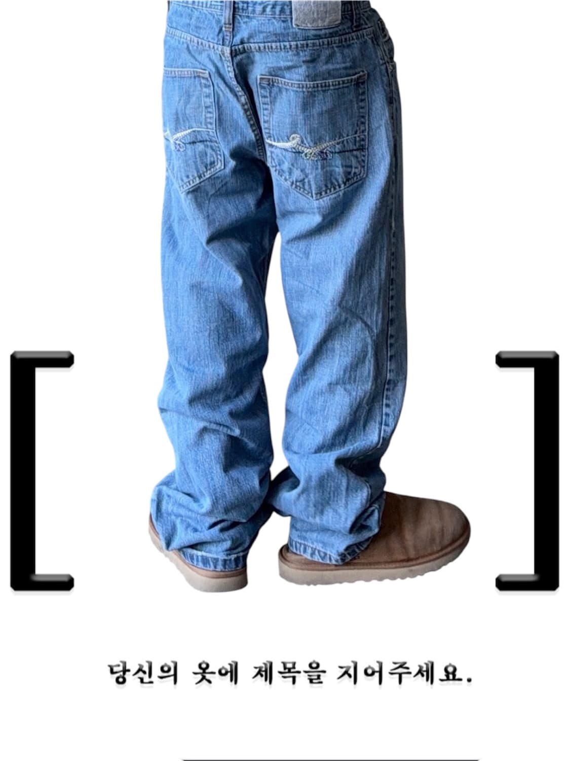 빈티지 자수 힙합팬츠 상품이미지1