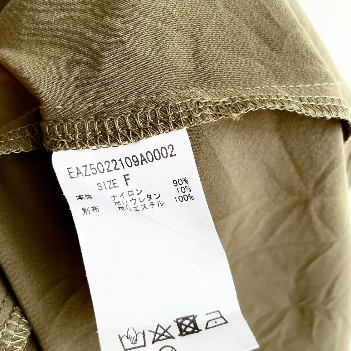 SUM1 STYLE 볼륨 원피스 상품이미지5