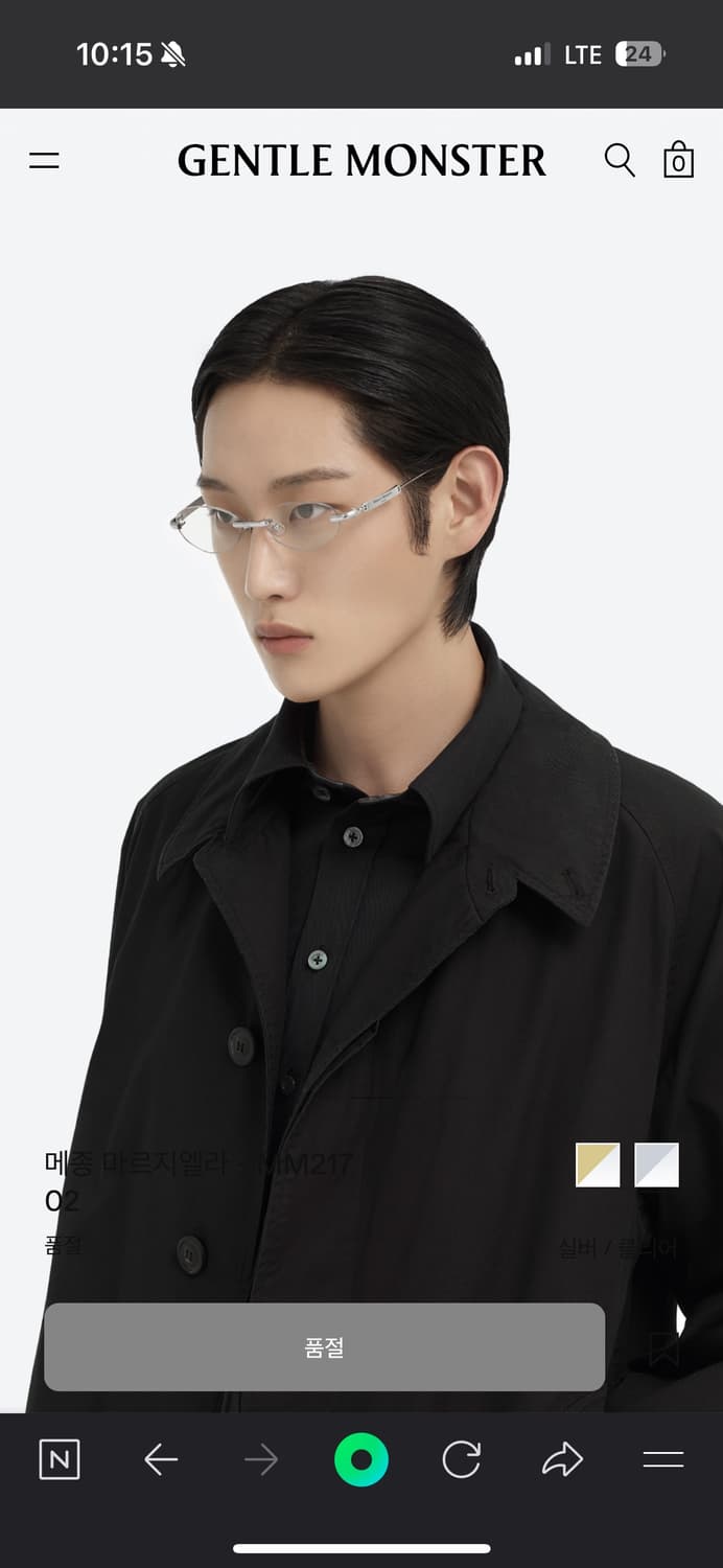 젠틀몬스터 마르지엘라 mm217 상품이미지3