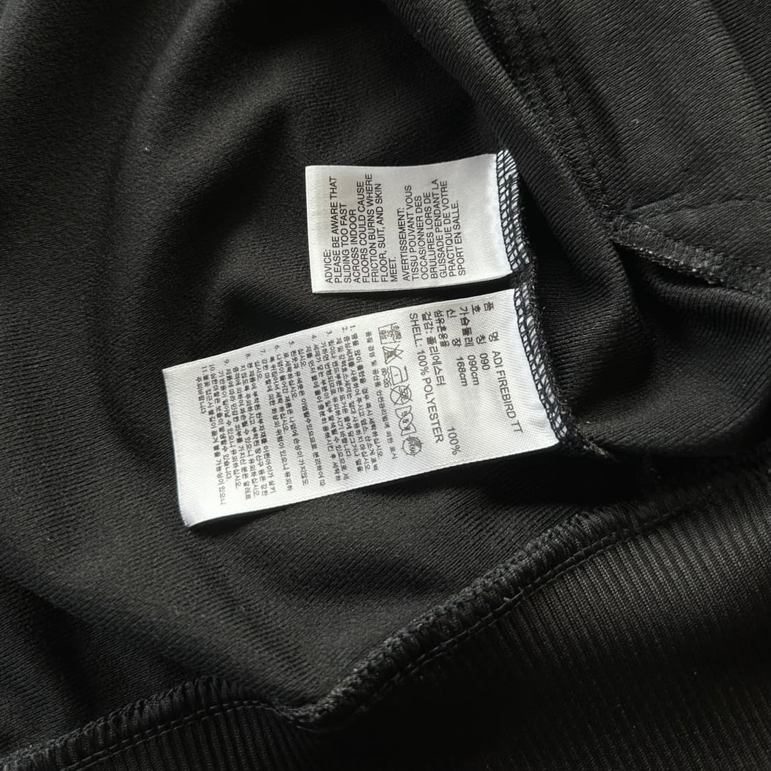 [S]아디다스 구형 파이어버드 블랙 트랙탑 져지 상품이미지6