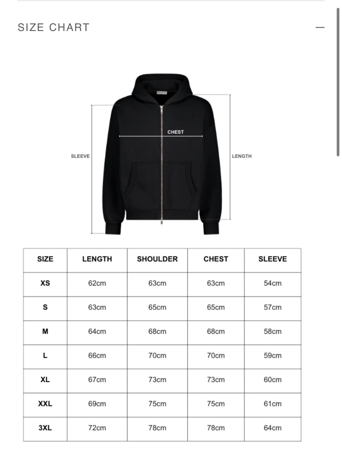 SWEATSCOLLECTIVE cozy 후드집업 커피 S 상품이미지5