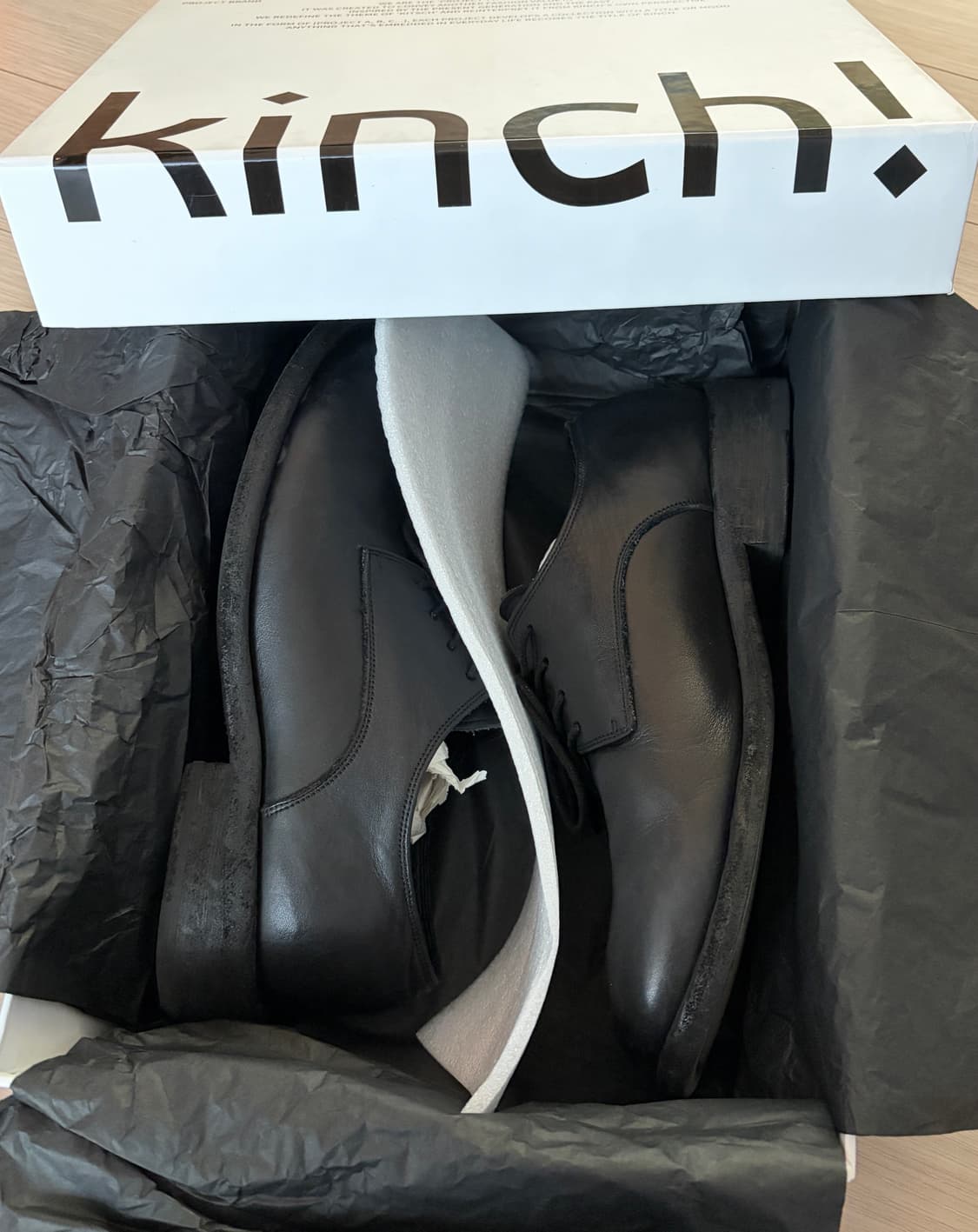 킨치 808 + 박스 상품이미지1