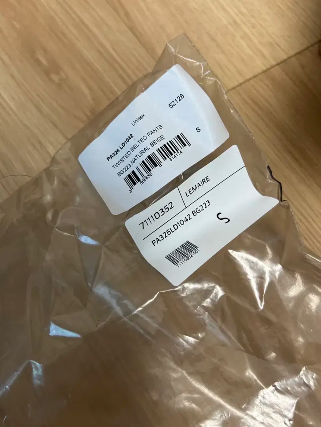 르메르 벨티드 트위스티드 팬츠 S 네츄럴베이지 상품이미지5