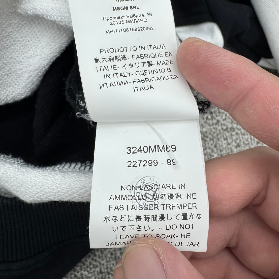 MSGM 맨투맨 상품이미지5