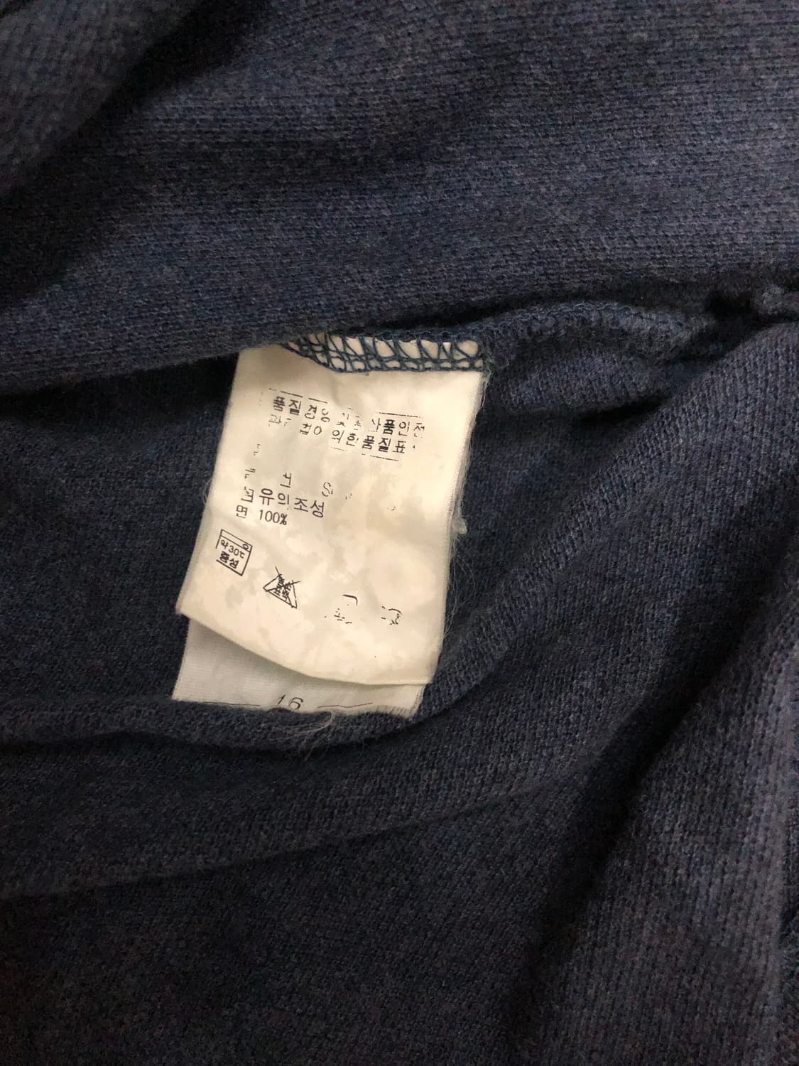 폴로 랄프로렌 카라넥 폴로티셔츠 긴팔티 네이비 S 상품이미지5