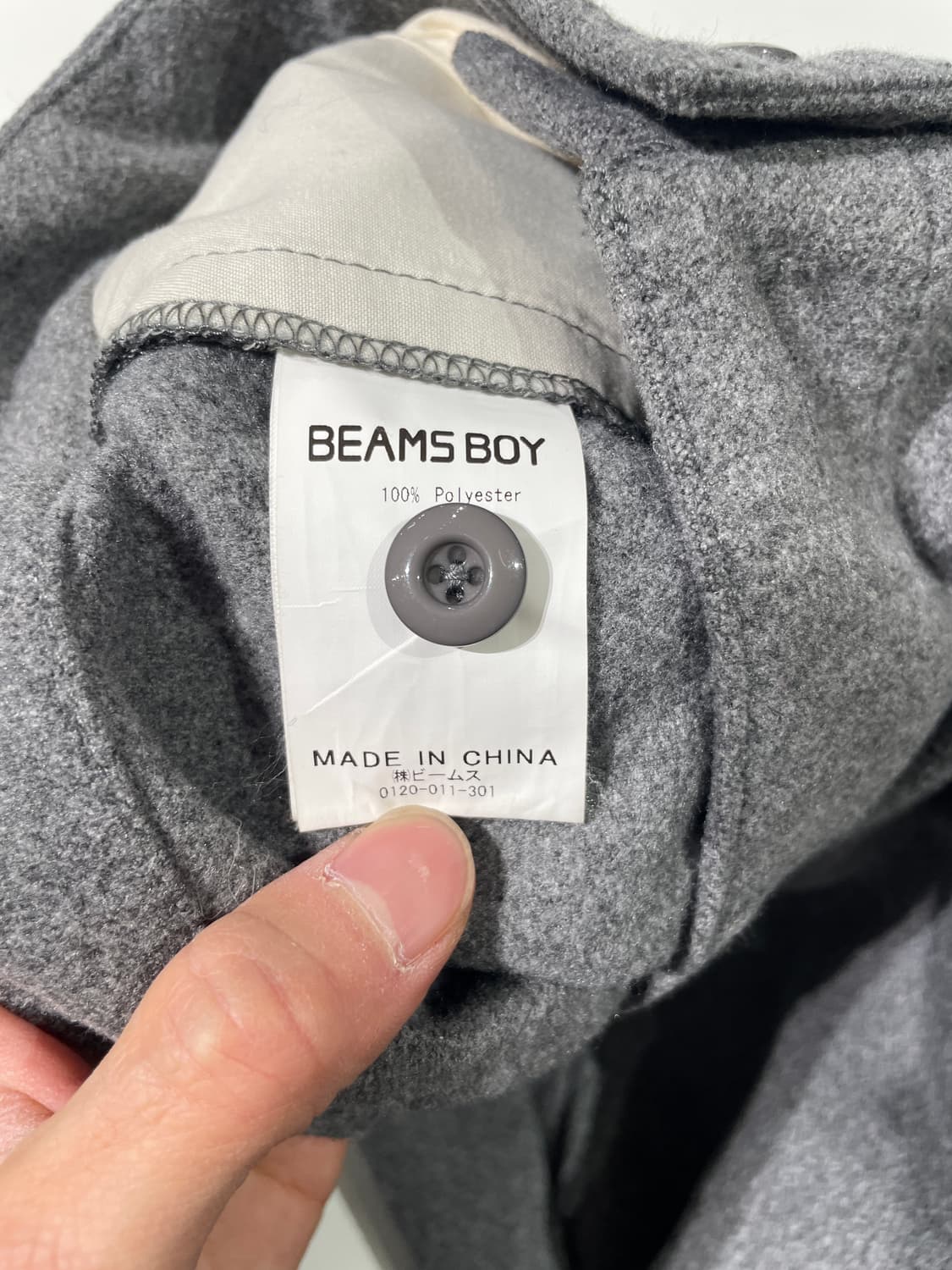 빔즈 보이 그레이 폴리에스터 와이드 팬츠 상품이미지8