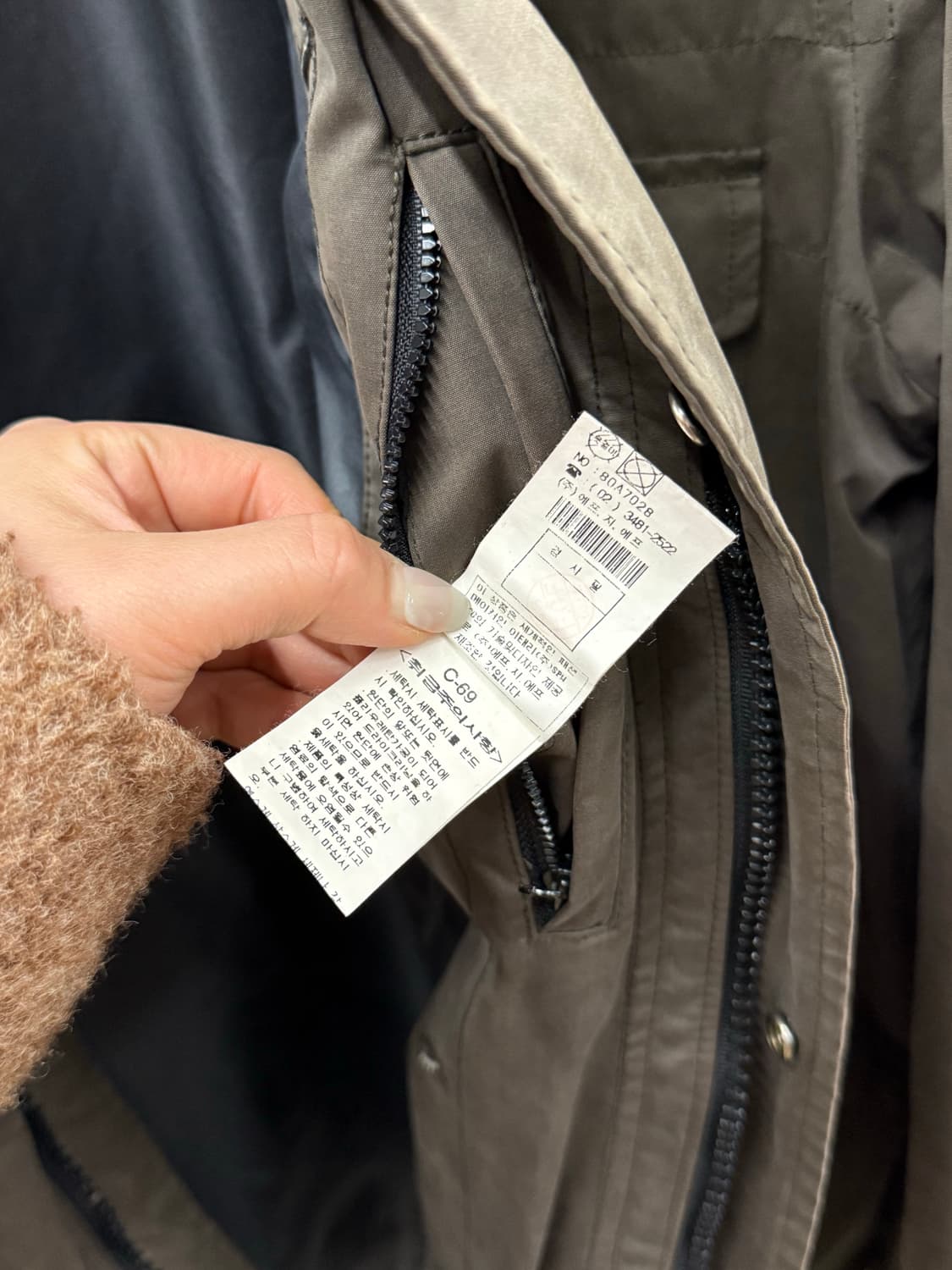 C.P.Company 씨피컴퍼니 나일론 BDU 자켓 105 상품이미지7