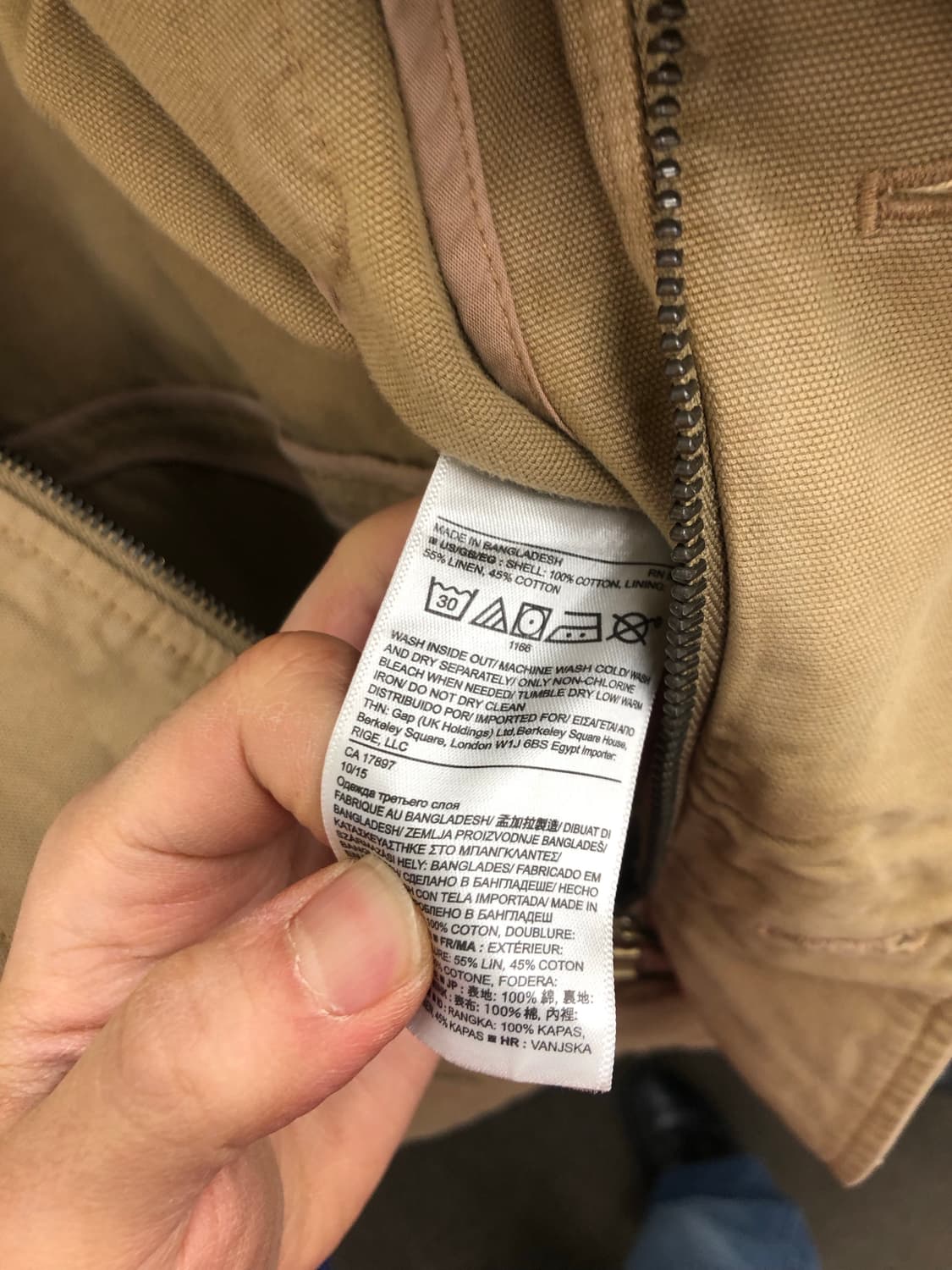 바나나 리퍼블릭 필드 자켓 상품이미지5