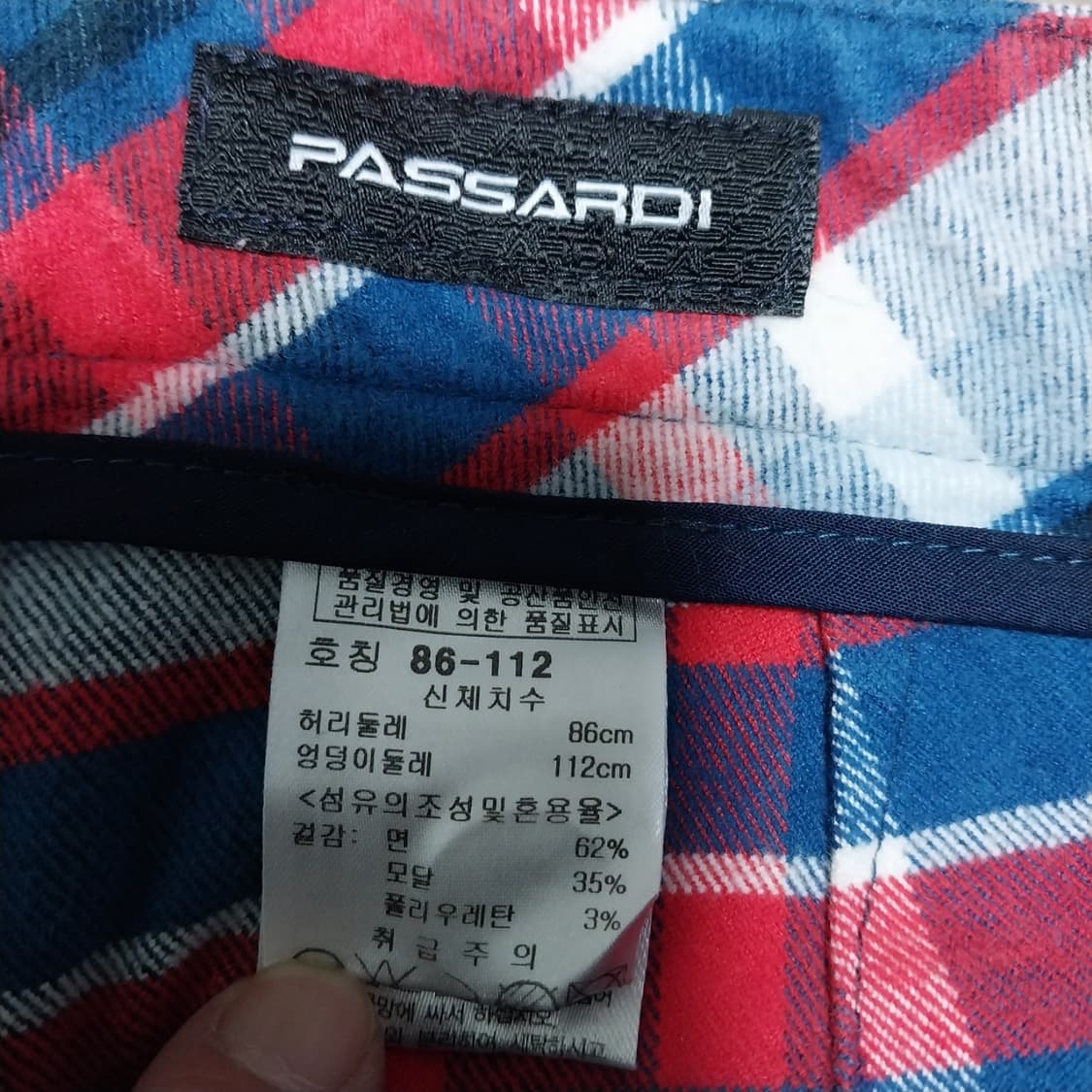 파사디골프 남성33 인치 상품이미지5