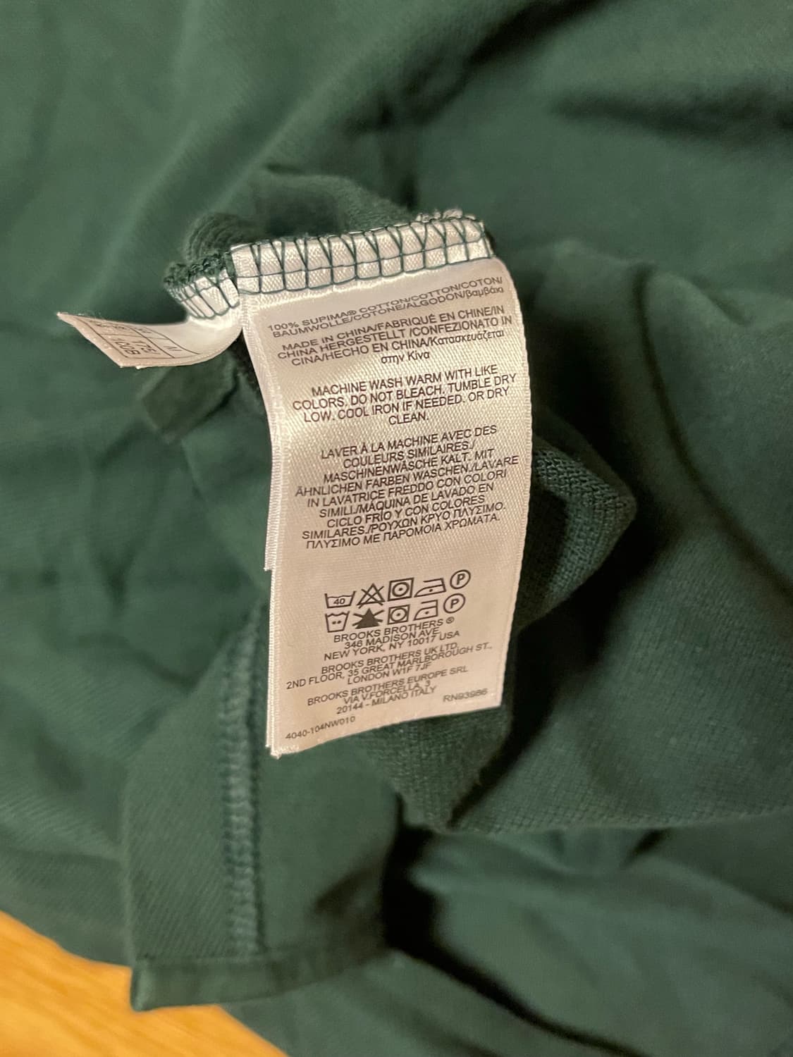 브룩스브라더스 다크그린 폴로 카라키 상품이미지5