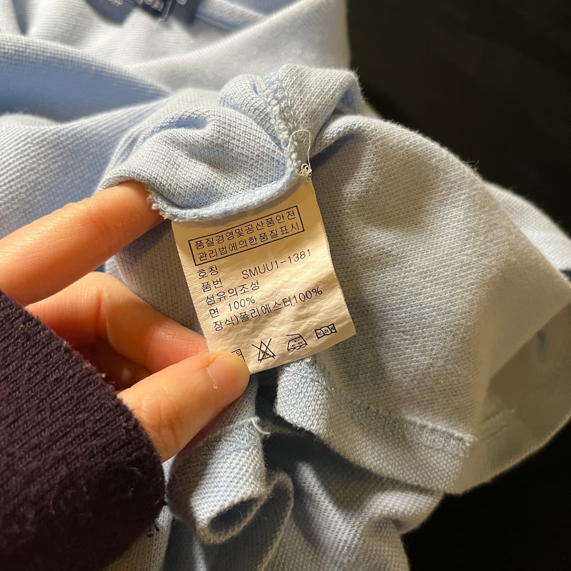 폴로랄프로렌 반팔카라티 상품이미지6