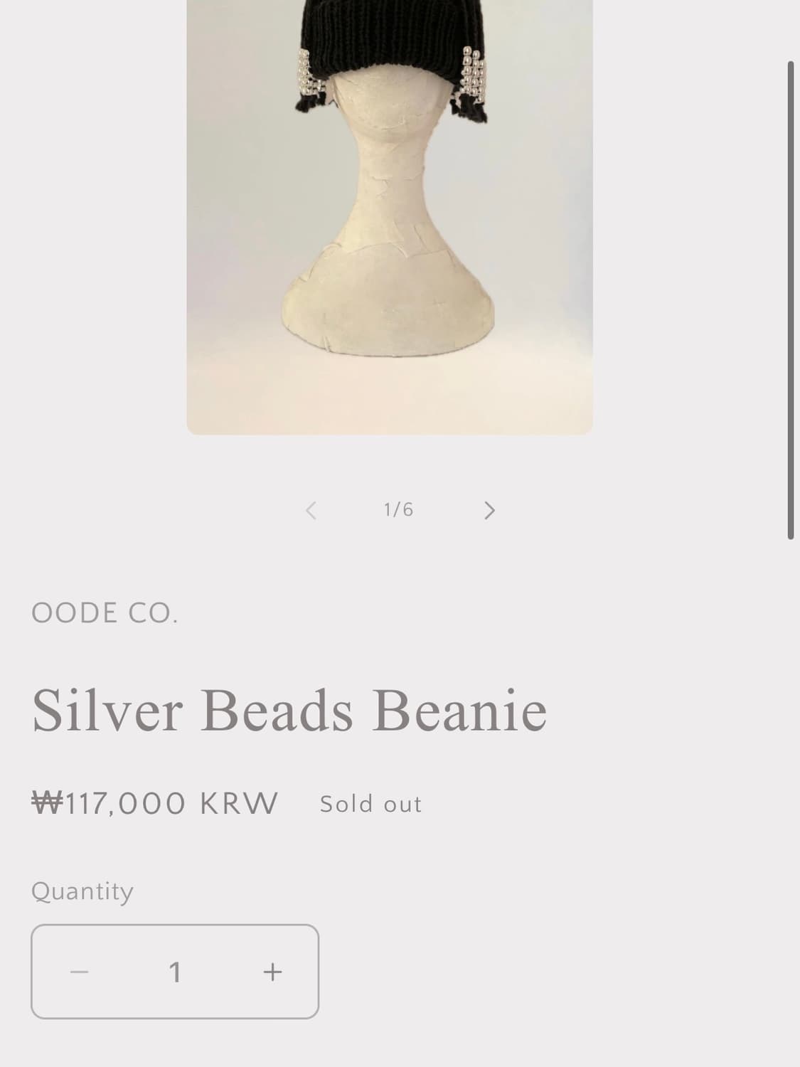 oodeco. 실버 비즈 비니 상품이미지2